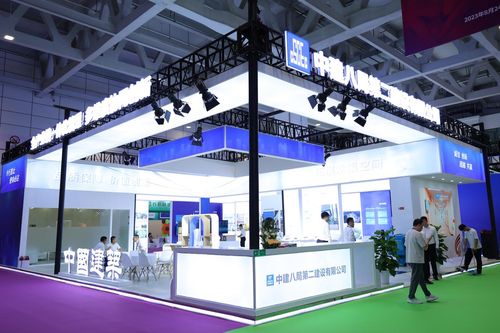 璀璨启航 2023中国婴幼儿照护服务行业发展大会暨成果展览在济南隆重举行