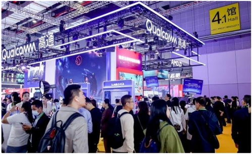 高通在2023年进博会 以5G专利技术革新用户体验与礼仪服务