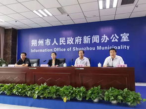 2019山西怀仁羔羊肉交易大会暨朔州市特色农产品展销会 打造产业盛会，赋能区域经济