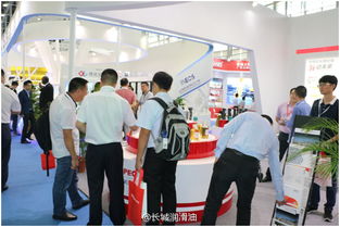 第十七届中国国际润滑油展盛大进行，中国石化新品引关注