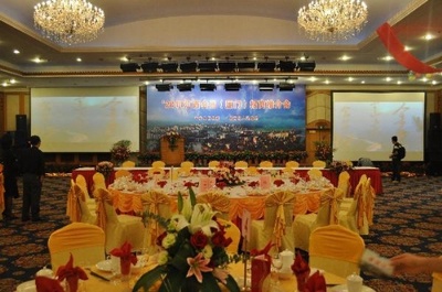 专业高效，打造卓越体验 厦门商业会议策划、行业会议策划与开业礼仪服务全攻略