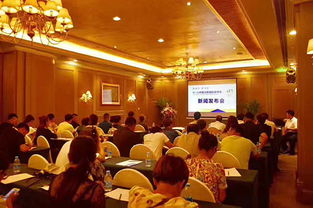 2017年第六届沈阳国际家博会新闻发布会成功举办 开启家居产业新篇章