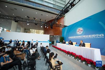 数字赋能，服务领航 2021年服贸会硕果累累，会议展览服务成亮点